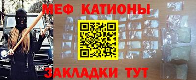 крисы Рязань