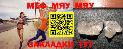 кокаин колумбия Севастополь