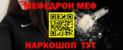 кокаин колумбия Севастополь