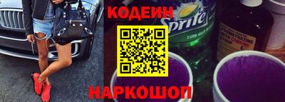 ECSTASY Свободный