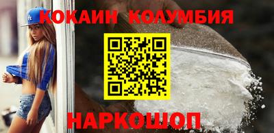 дживик Рузаевка
