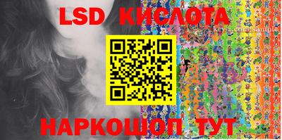 MDMA Premium VHQ Северобайкальск