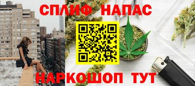 кокаин колумбия Севастополь