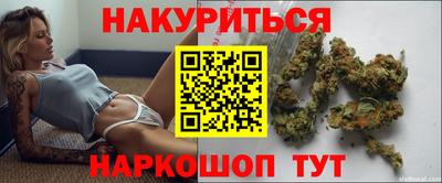 дживик Рузаевка