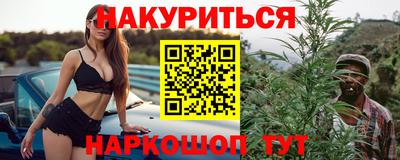 дживик Рузаевка
