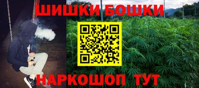 крисы Рязань