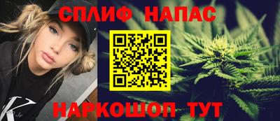 кокаин колумбия Севастополь