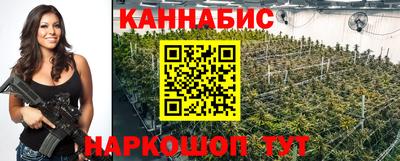 кокаин колумбия Севастополь