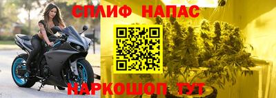 MDMA Premium VHQ Северобайкальск