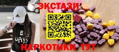 дживик Рузаевка