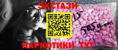 дживик Рузаевка