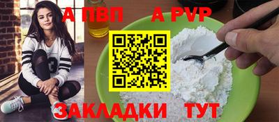 MDMA Premium VHQ Северобайкальск