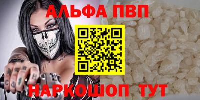 MDMA Premium VHQ Северобайкальск