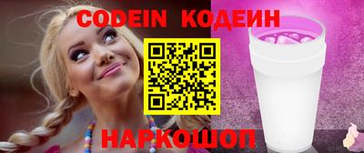 ECSTASY Свободный