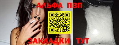 MDMA Premium VHQ Северобайкальск