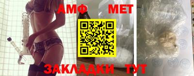 кокаин колумбия Севастополь