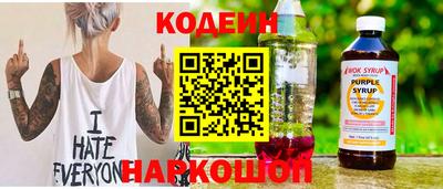 MDMA Premium VHQ Северобайкальск