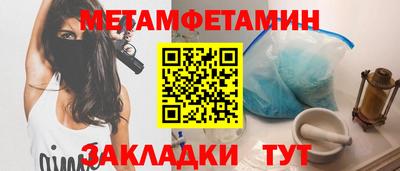 крисы Рязань