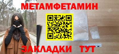 крисы Рязань