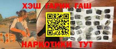 кокаин колумбия Севастополь