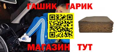 кокаин колумбия Севастополь