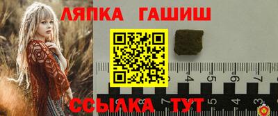 кокаин колумбия Севастополь