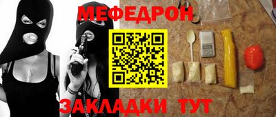 ECSTASY Свободный